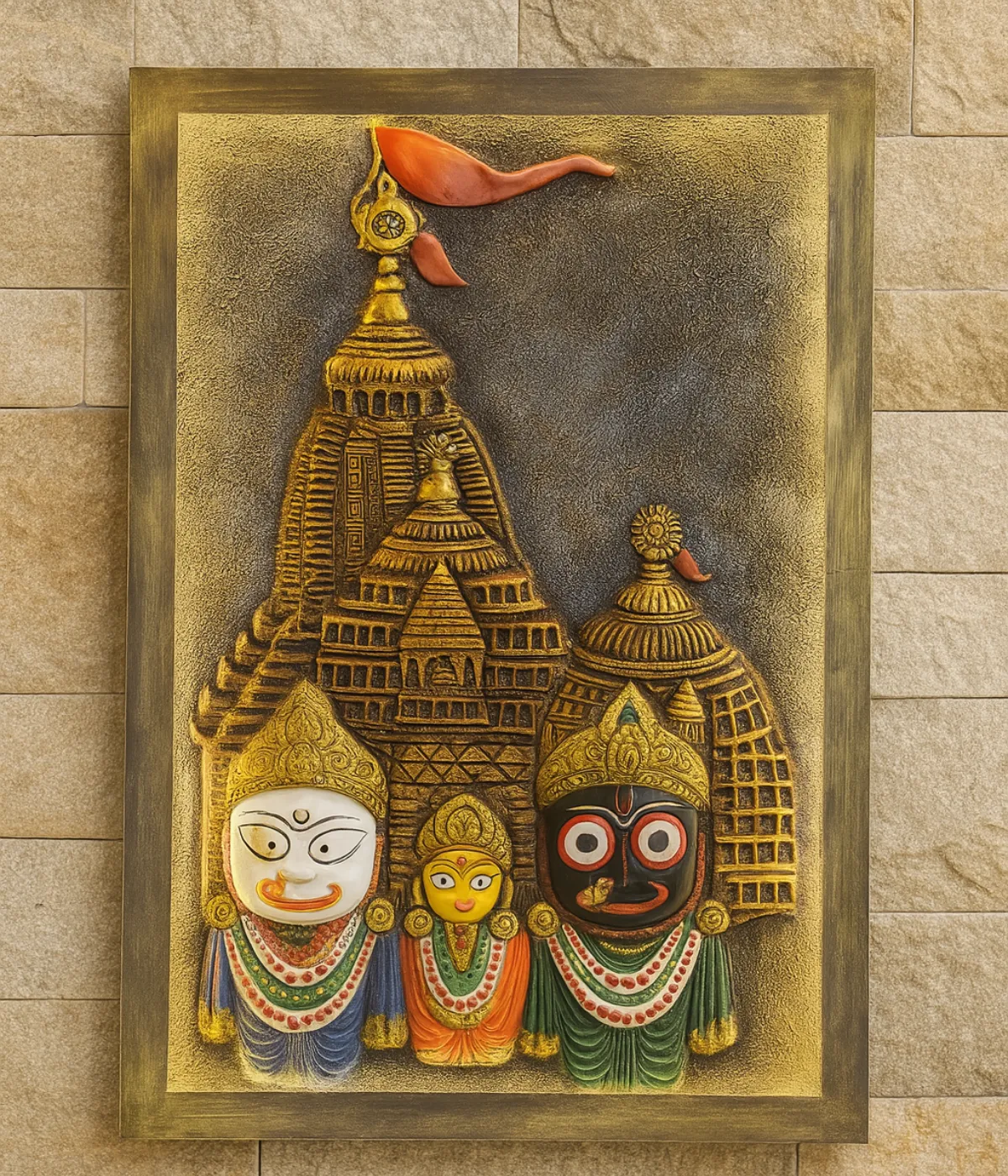 Jagannath Swami Wall Mural